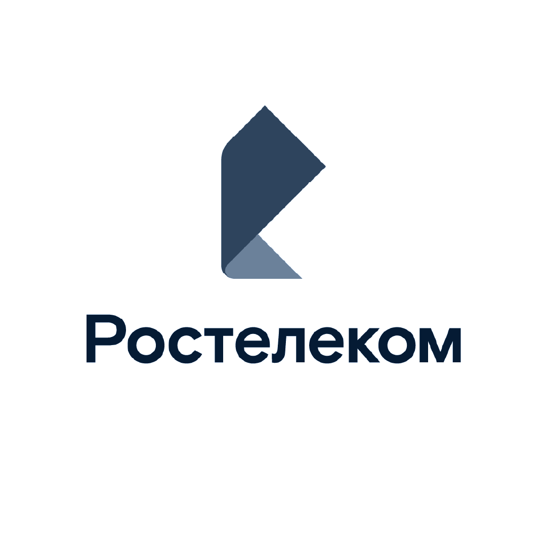 Ростелеком